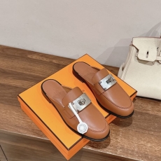 Hermes Slippers